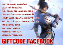 Công Tằng Tôn Nhất 2.png