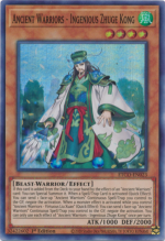 Ancient Warriors - Ingenious Zhuge Kong - Gia Cat Luong.png